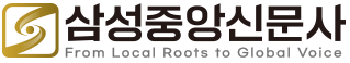 회사로고